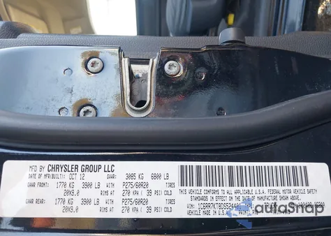 2013 Ram 1500 Express из США, поврежденный, VIN 1C6RR7KT8DS524401